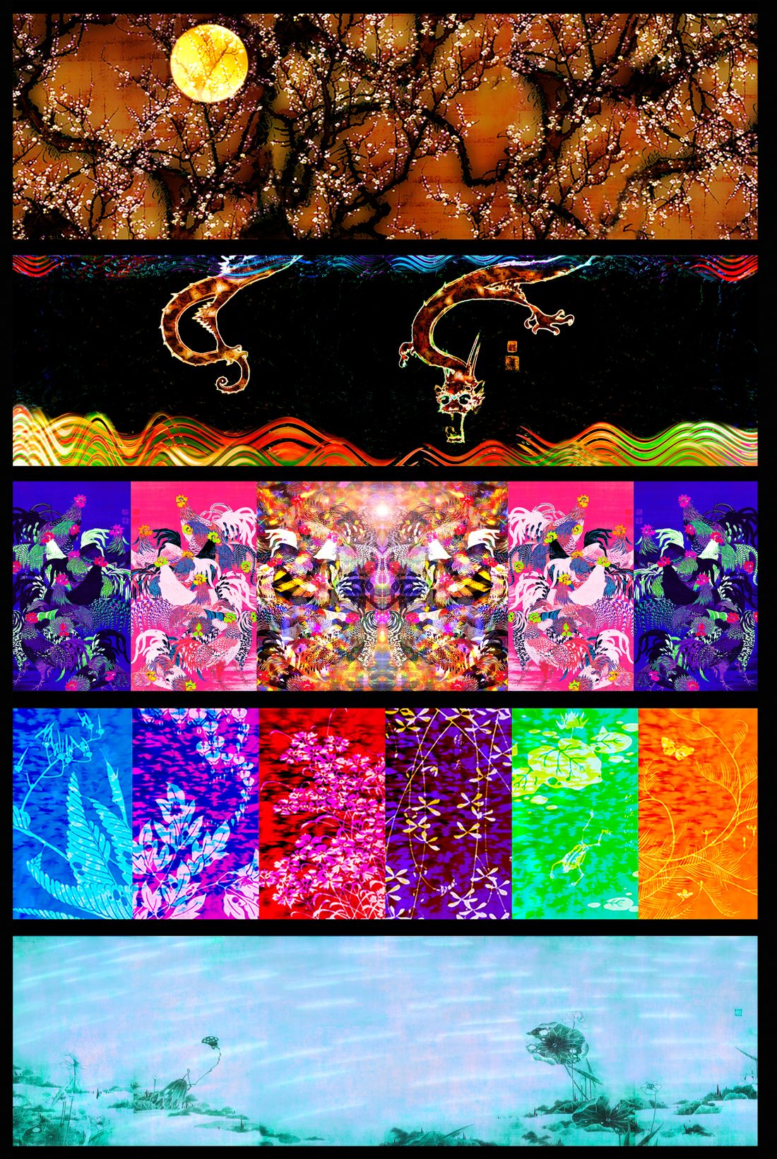 若冲幻想 作品イメージ