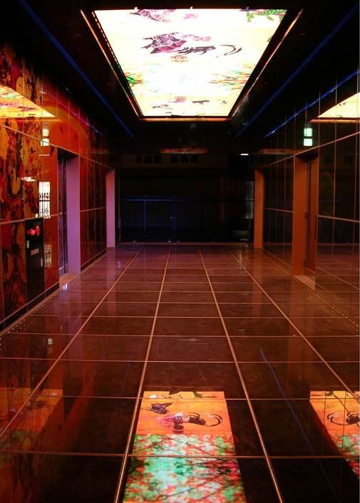 天空橋 記録写真 1