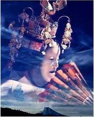 能 Robot 記録写真 2