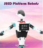 能 Robot 記録写真 3